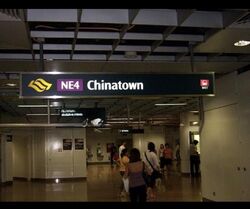 Blk 34 Upper Cross Street (Central Area), HDB 3 Rooms #502049291